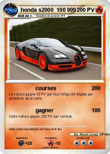 Pokemon honda s2000  100 999