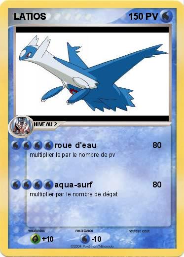 Pokemon LATIOS