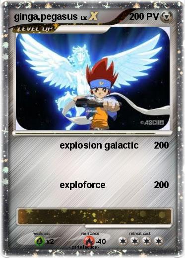 Pokemon ginga,pegasus