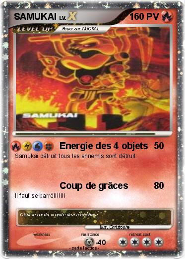 Pokemon SAMUKAI