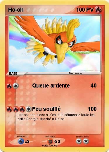 Pokemon Ho-oh