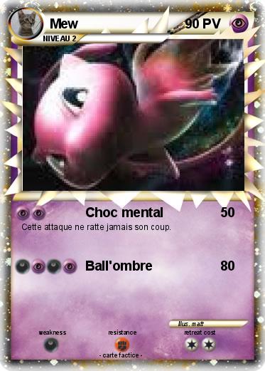 Pokemon Mew