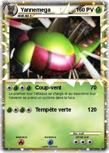 Pokemon Yannemega