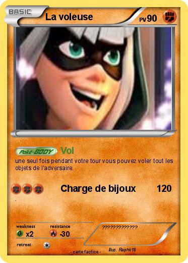 Pokemon La voleuse