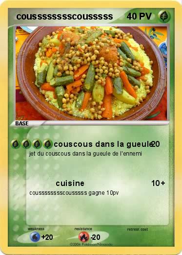 Pokemon  cousssssssscousssss