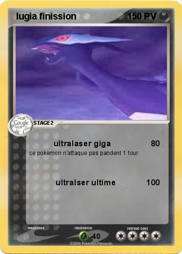 Pokemon  lugia finission