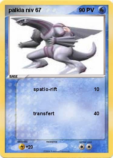 Pokemon palkia niv 67