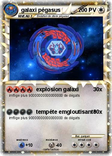 Pokemon galaxi pégasus