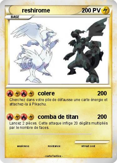Pokemon reshirome