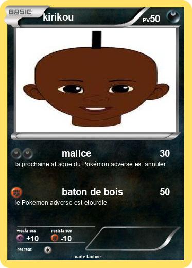 Pokemon kirikou