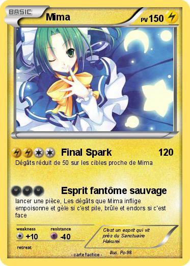 Pokemon Mima