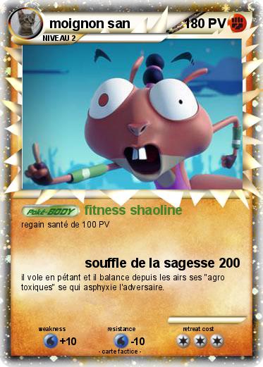 Pokemon moignon san