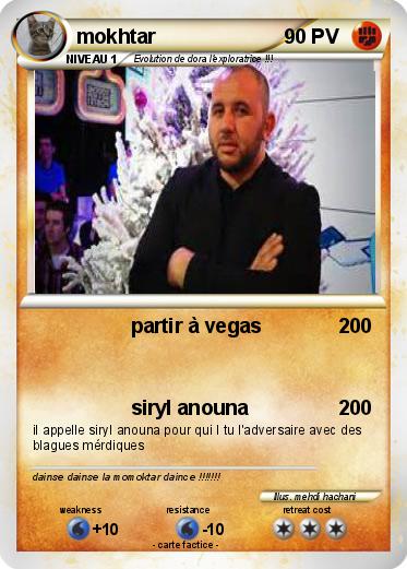 Pokemon mokhtar