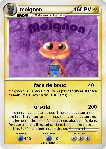 Pokemon moignon