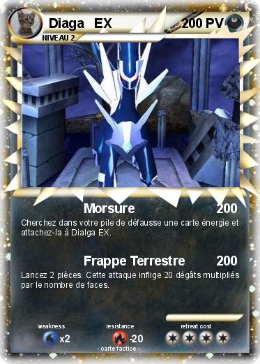 Pokemon Diaga   EX