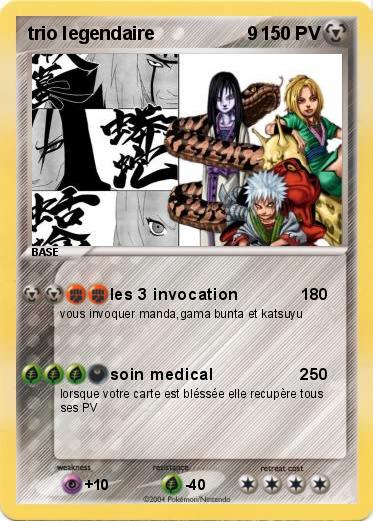 Pokemon trio legendaire                  9