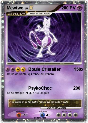 Pokemon Mewtwo