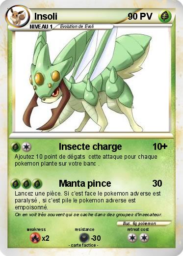 Pokemon Insoli