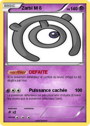 Pokemon Zarbi M δ