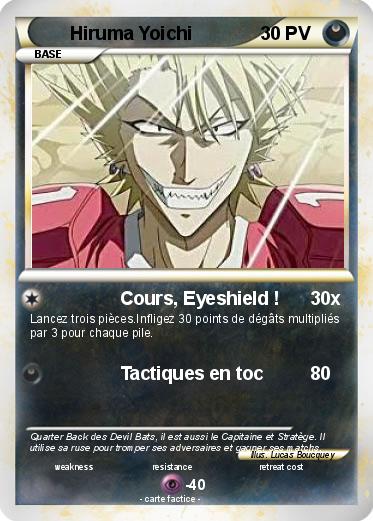 Pokemon Hiruma Yoichi