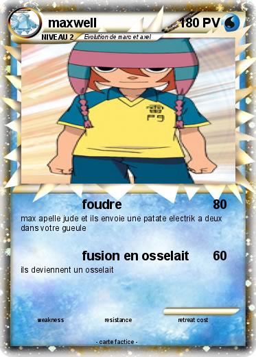 Pokemon maxwell