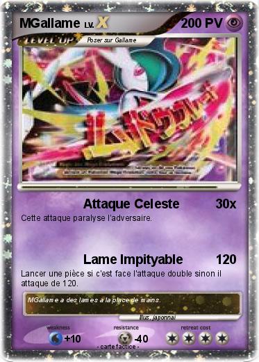 Pokemon MGallame
