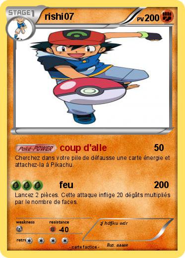 Pokemon rishi07