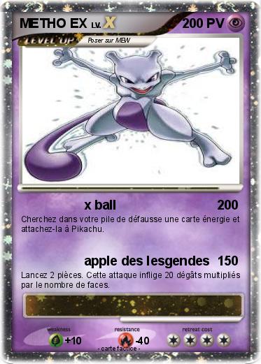 Pokemon METHO EX