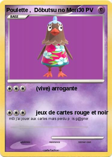 Pokemon Poulette ,  Dōbutsu no Mori