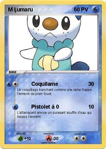 Pokemon M ijumaru
