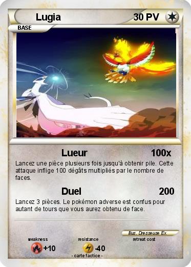 Pokemon Lugia