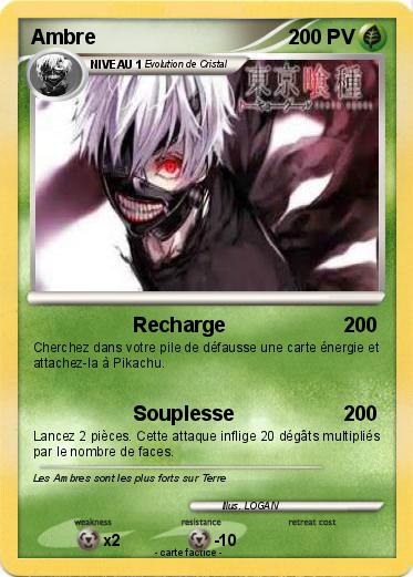 Pokemon Ambre