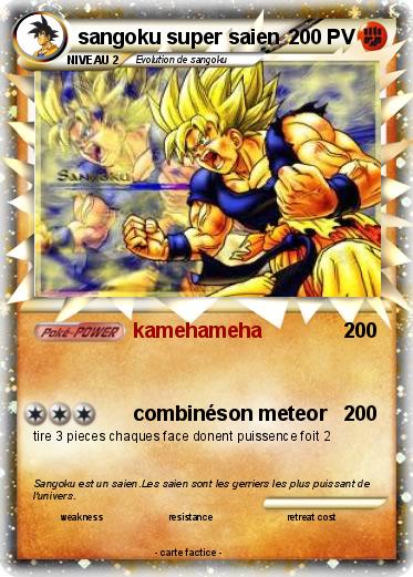 Pokemon sangoku super saien