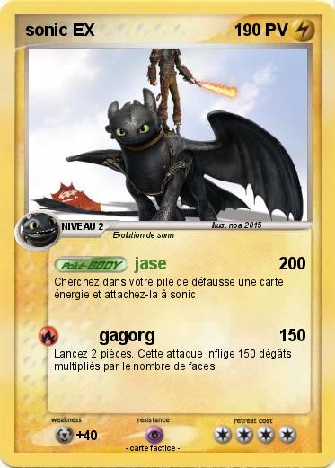 Pokemon sonic EX