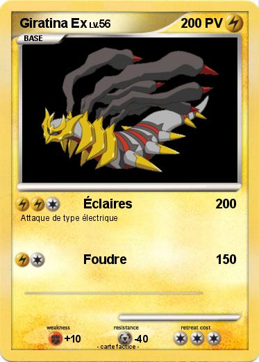 Pokemon Giratina Ex