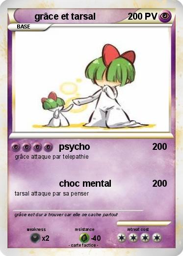 Pokemon grâce et tarsal