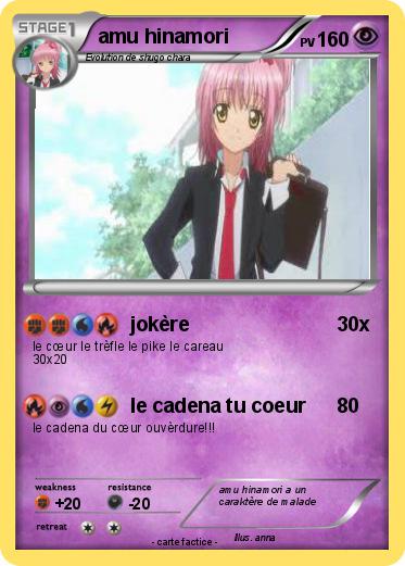 Pokemon amu hinamori