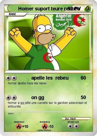 Pokemon Homer suport teure reubeu