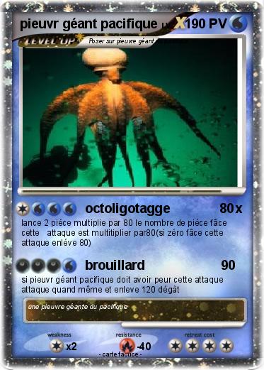 Pokemon pieuvr géant pacifique