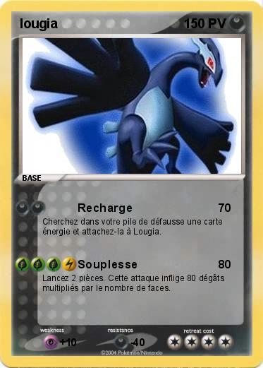 Pokemon lougia