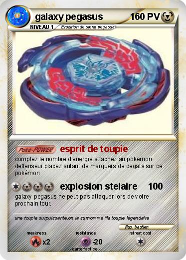 Pokemon galaxy pegasus