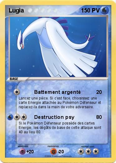 Pokemon Lugia
