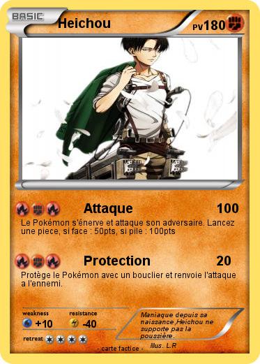 Pokemon Heichou
