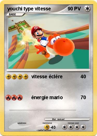 Pokemon youchi type vitesse