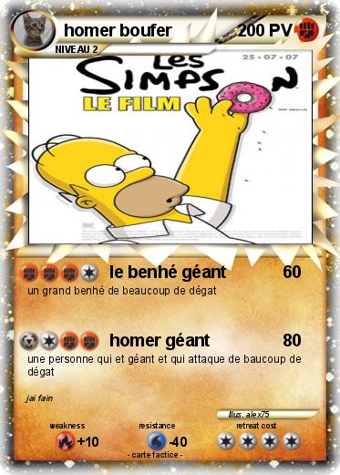 Pokemon homer boufer