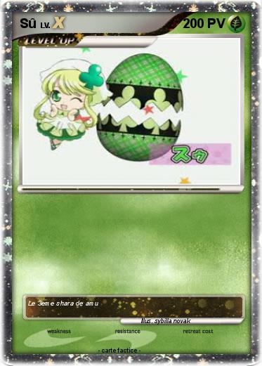 Pokemon Sû