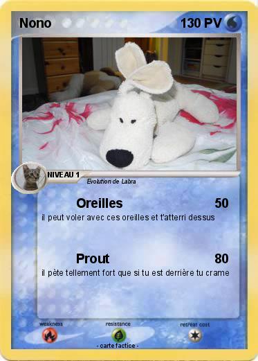 Pokemon Nono