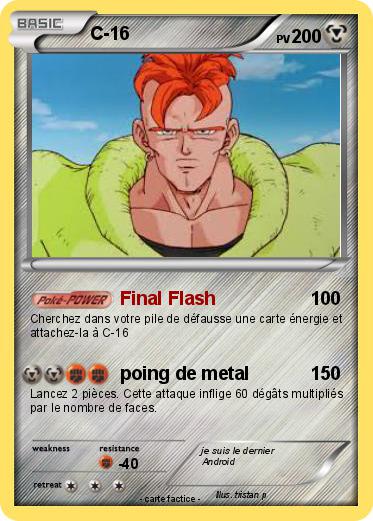 Pokemon C-16
