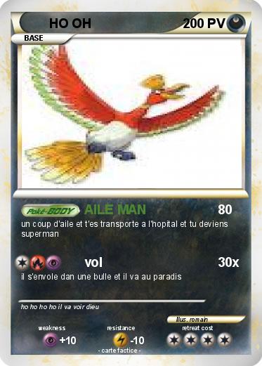 Pokemon HO OH