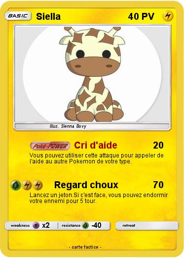 Pokemon Siella